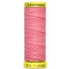 Gutermann Elastic Thread 10m